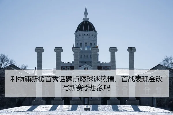 img_1783740453057_148_0_313.jpg（Kaiyuan Qipai）